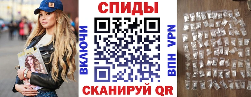 купить закладку  Белый  Amphetamine Розовый 