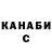 Кетамин VHQ Clare Doherty