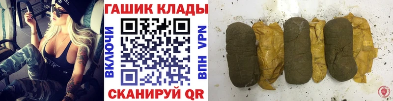 ГАШ индика сатива  Белый 