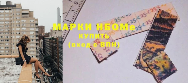 мдпв Беломорск