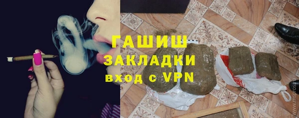 ешки Богородск