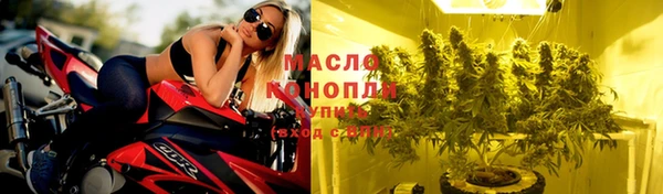 ешки Богородск
