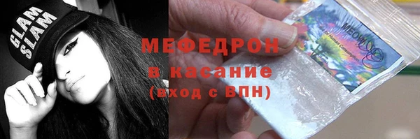 мдпв Беломорск