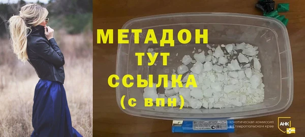 mdpv Богданович