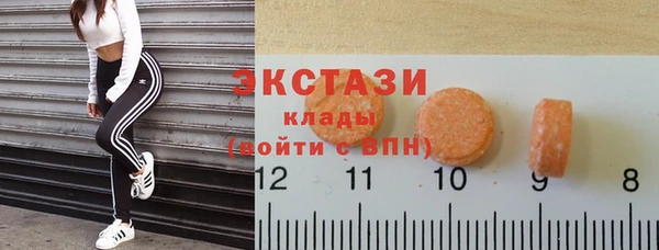 ешки Богородск