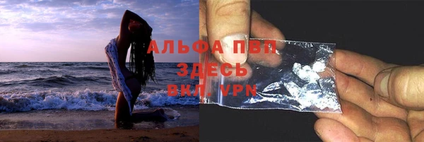 мдпв Беломорск