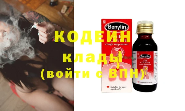 мет Богородицк