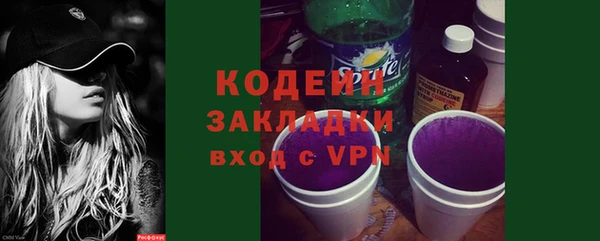 mdpv Богданович