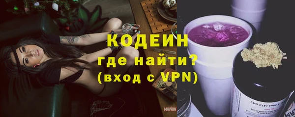 ешки Богородск