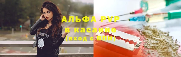 ешки Богородск