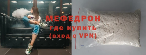 COCAINE Белокуриха