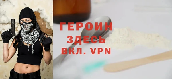 мет Богородицк