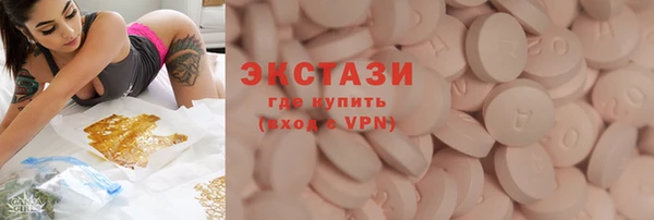 мдпв Беломорск