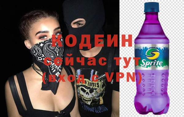 ешки Богородск