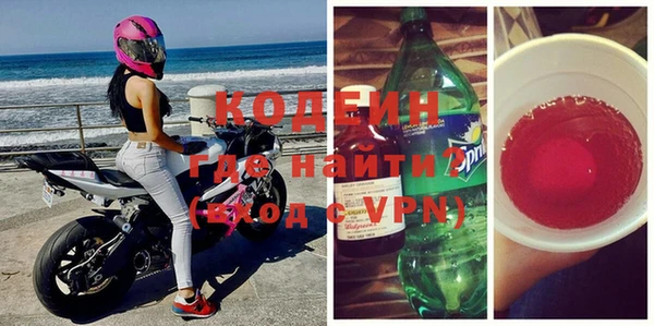 мет Богородицк