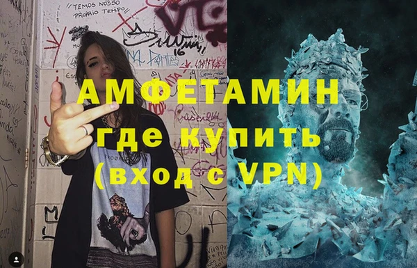 COCAINE Белокуриха