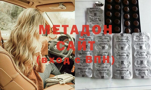 mdpv Богданович