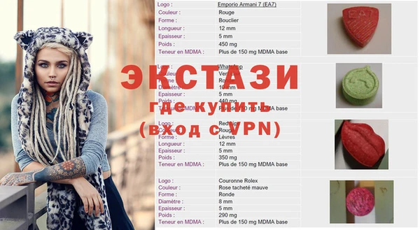 mdpv Богданович
