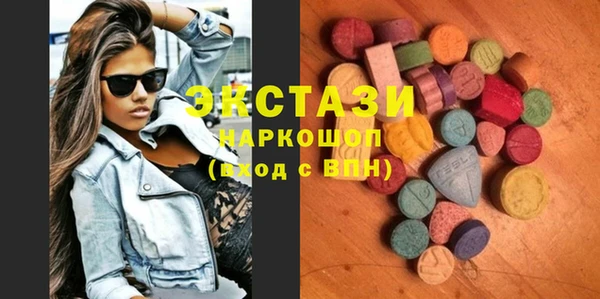 мет Пролетарск