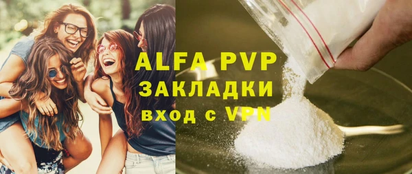 мет Богородицк