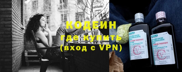 Альфа ПВП Приозерск