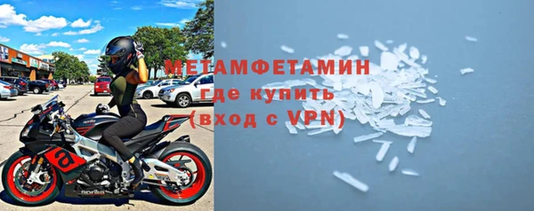 мескалин Белоозёрский