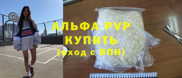 мет Богородицк