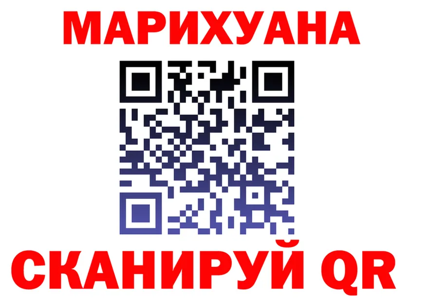 ТГК вейп ТОР shop KRAKEN Белый