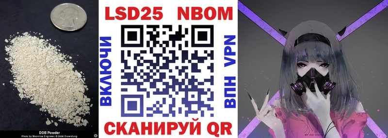 LSD-25 экстази ecstasy Белый