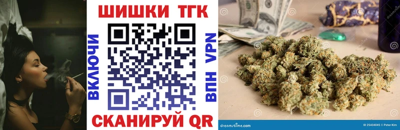 Бошки марихуана LSD WEED  Белый 